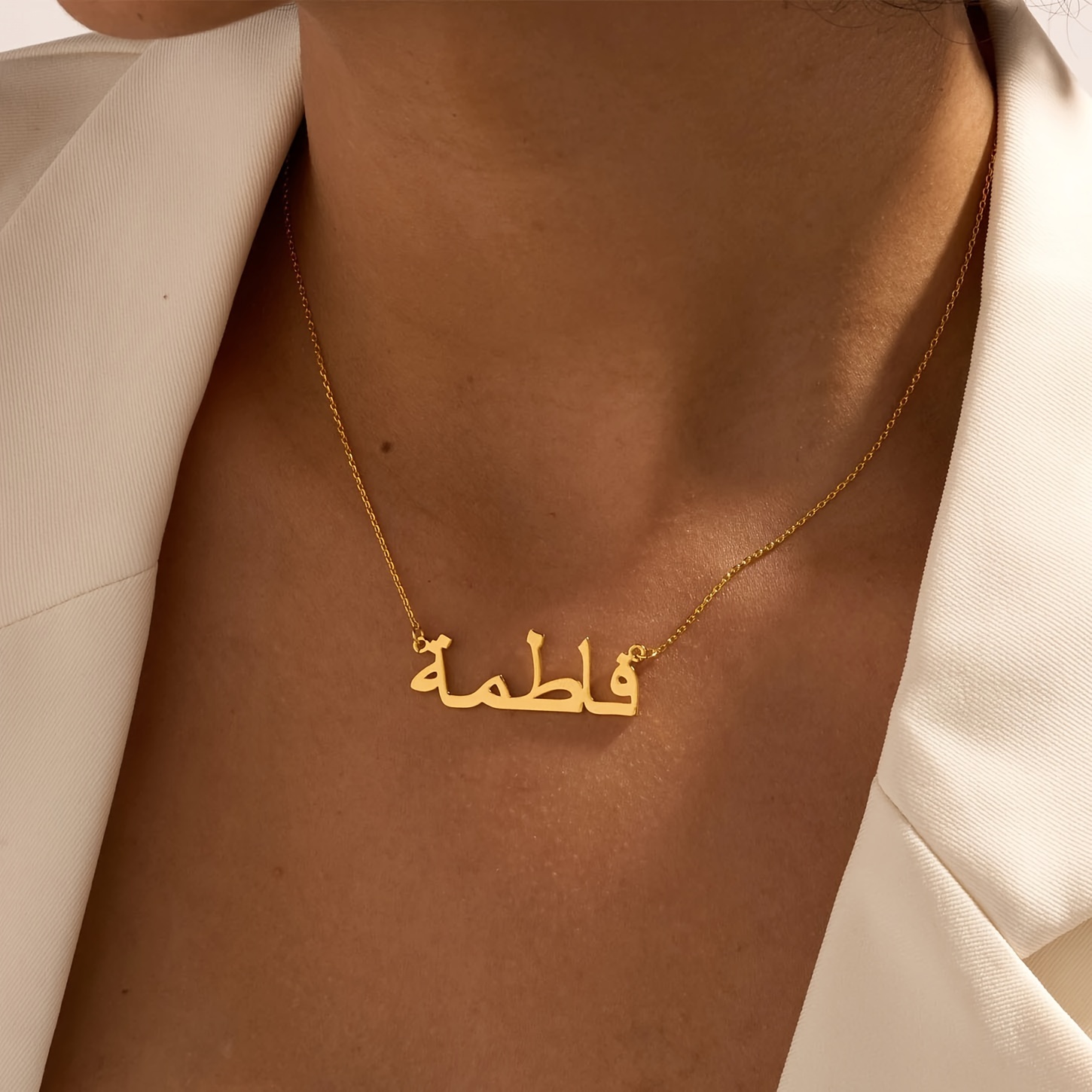 Engraved Name Necklace - Personalized Custom Arabic Name Necklaces Islamic