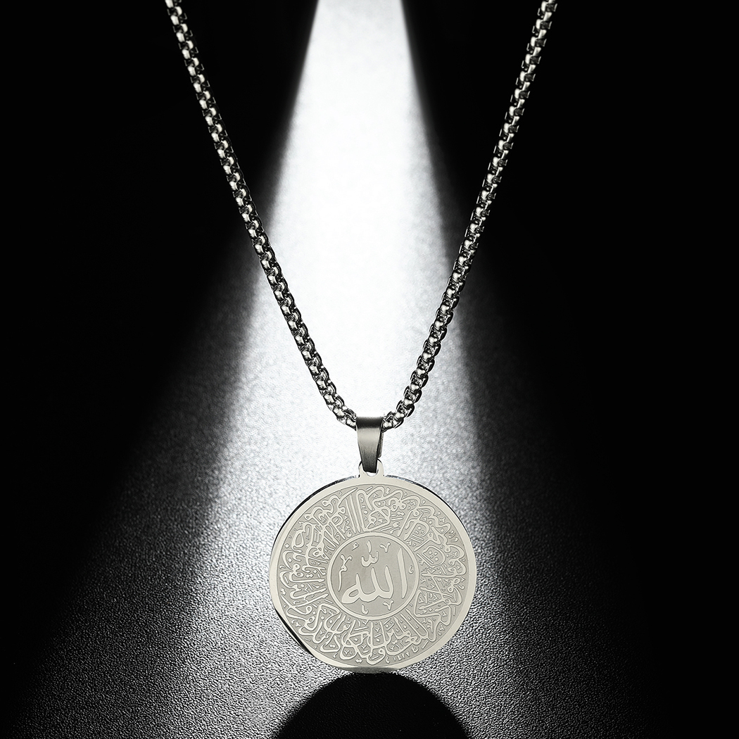 Al Ain Jewelry & Watches Exhibition 2025 - Handmade Islamic Mashallah Men Necklace Stainless