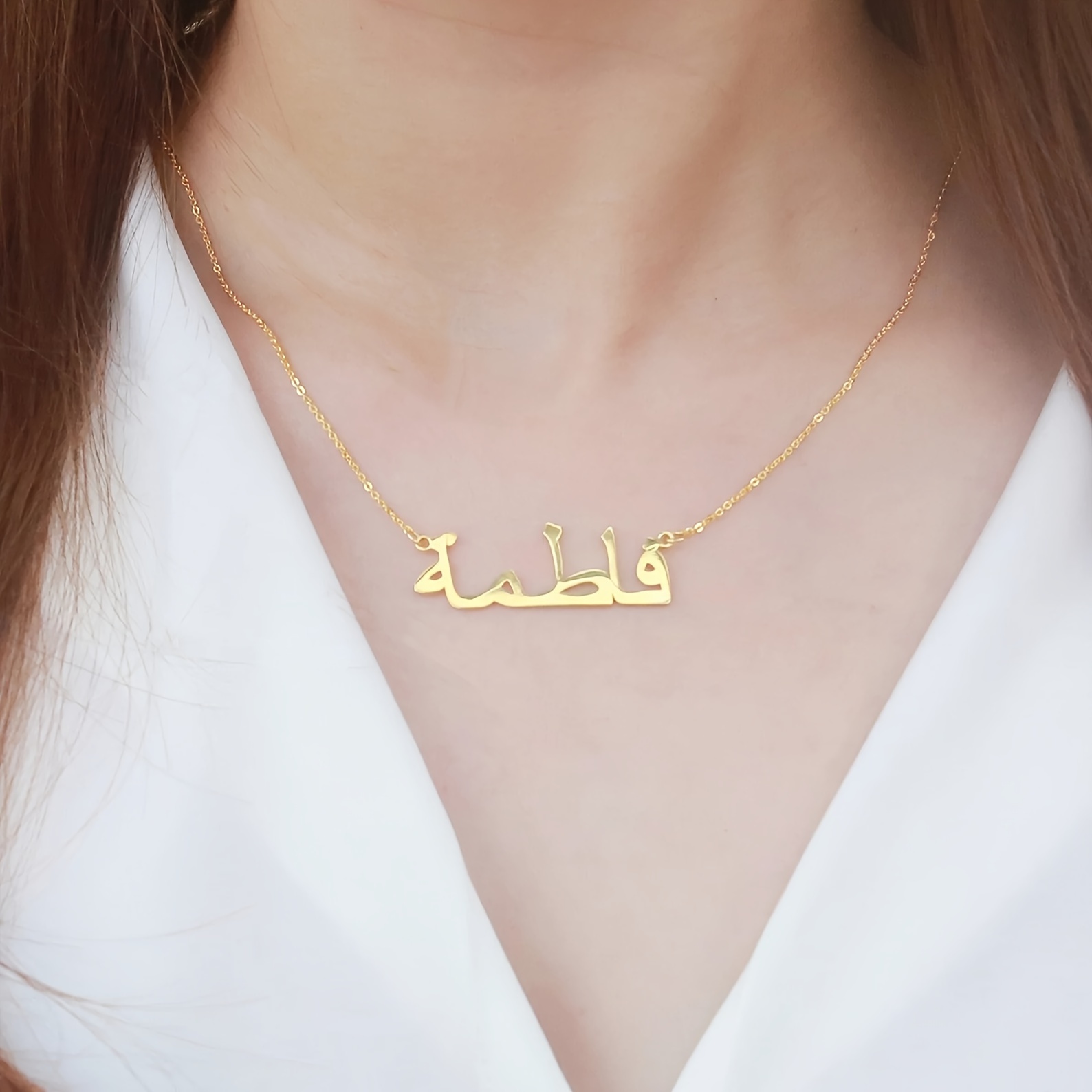 Personalized Custom Arabic Nam - Engraved Name Necklace review and price