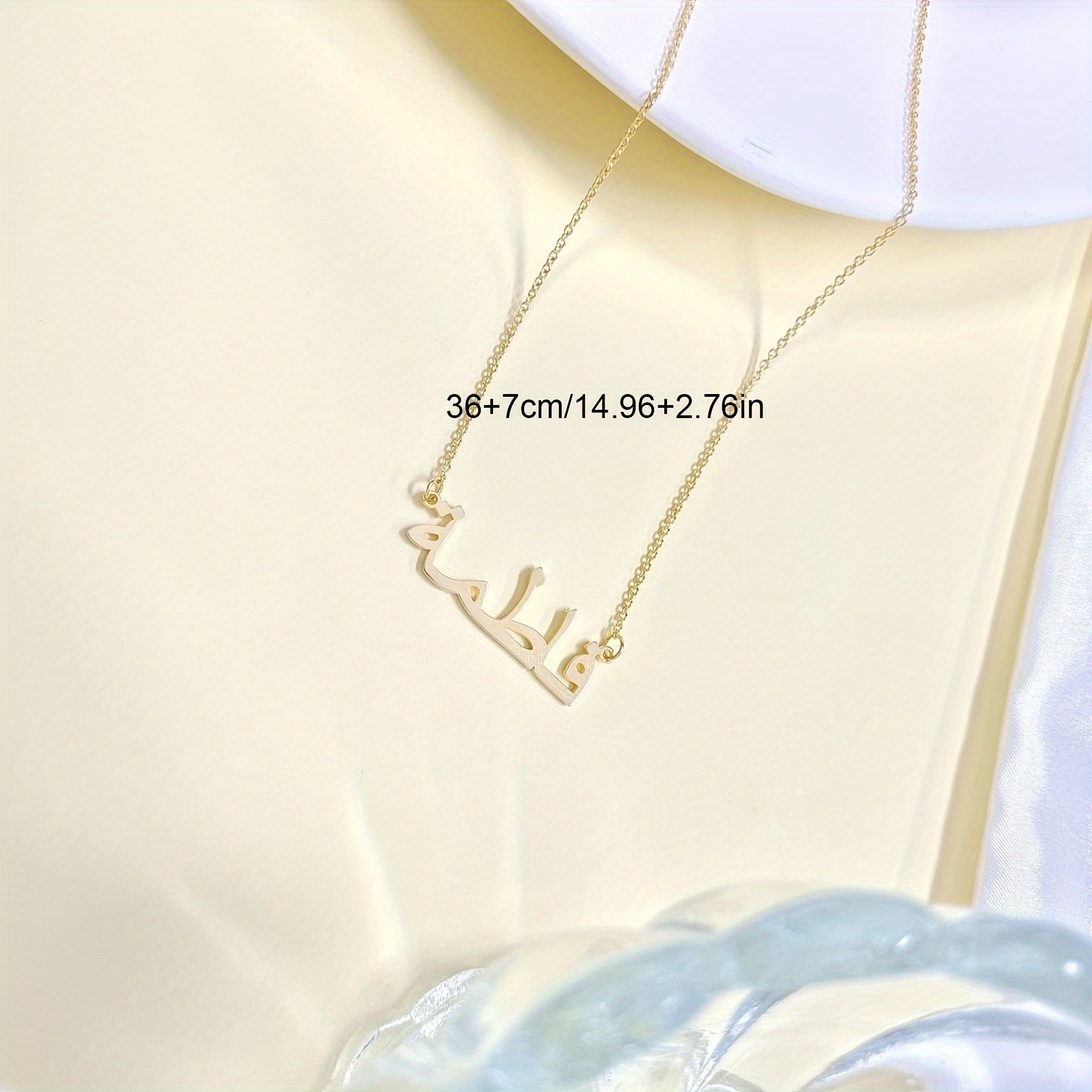 Personalized Custom Arabic Nam - Engraved Name Necklace review and price