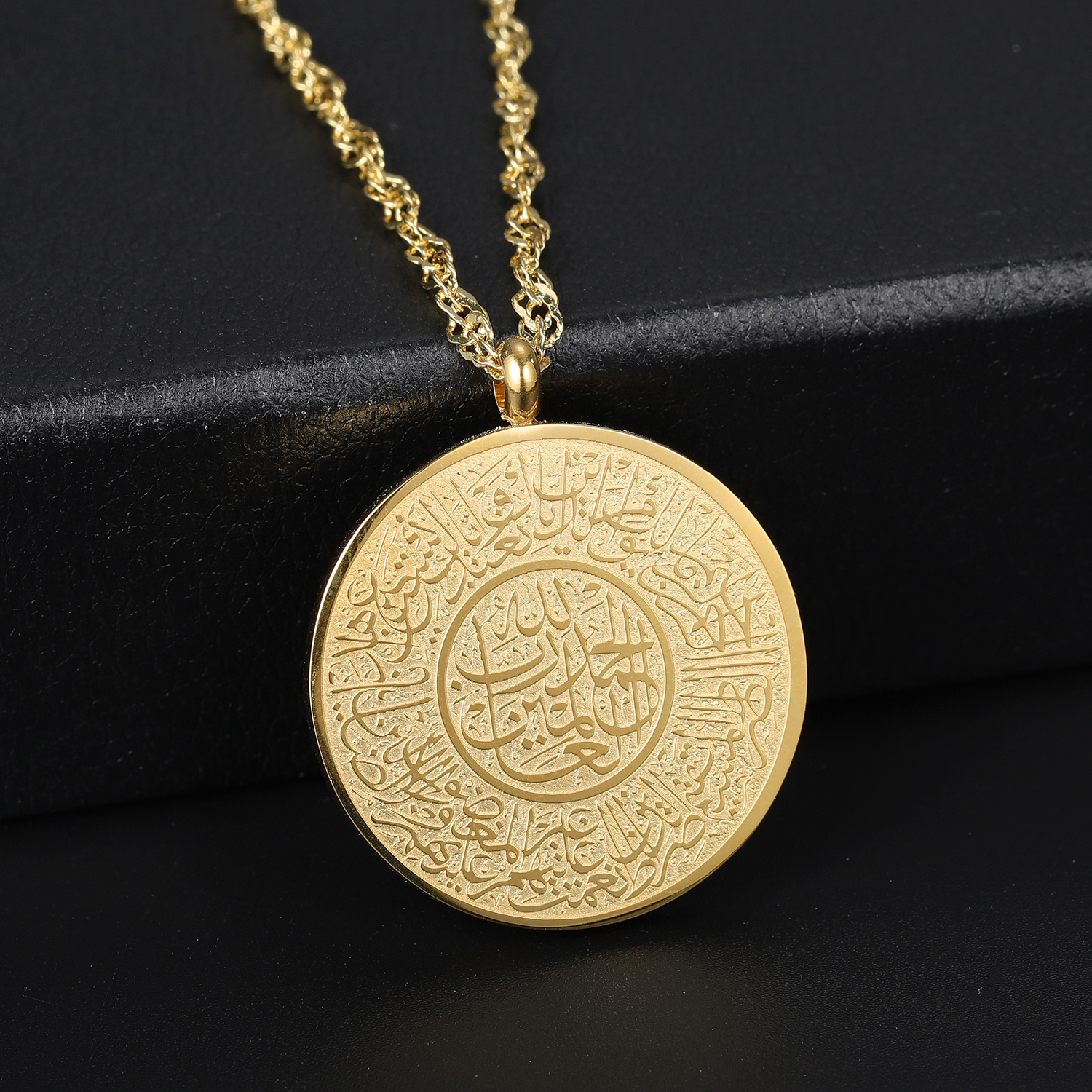 AYAT AL KURSI Muslim Personali - Al Ain Jewelry & Watches Exhibition 2025 review and price