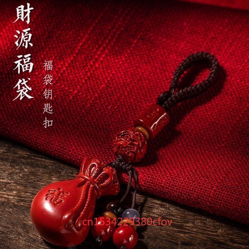 Luxury Red Cinnabar Lucky Bag  - Luxury Gifts Jewelry & Watches Namfleg Mostar review and price