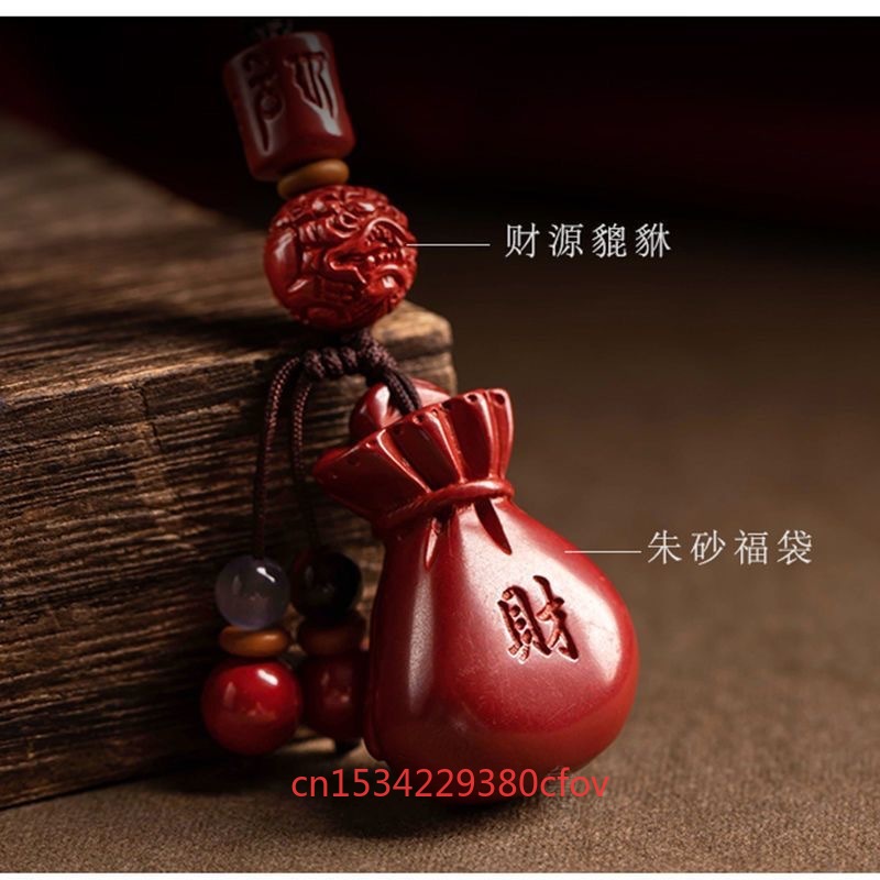 Luxury Red Cinnabar Lucky Bag  - Luxury Gifts Jewelry & Watches Namfleg Mostar review and price