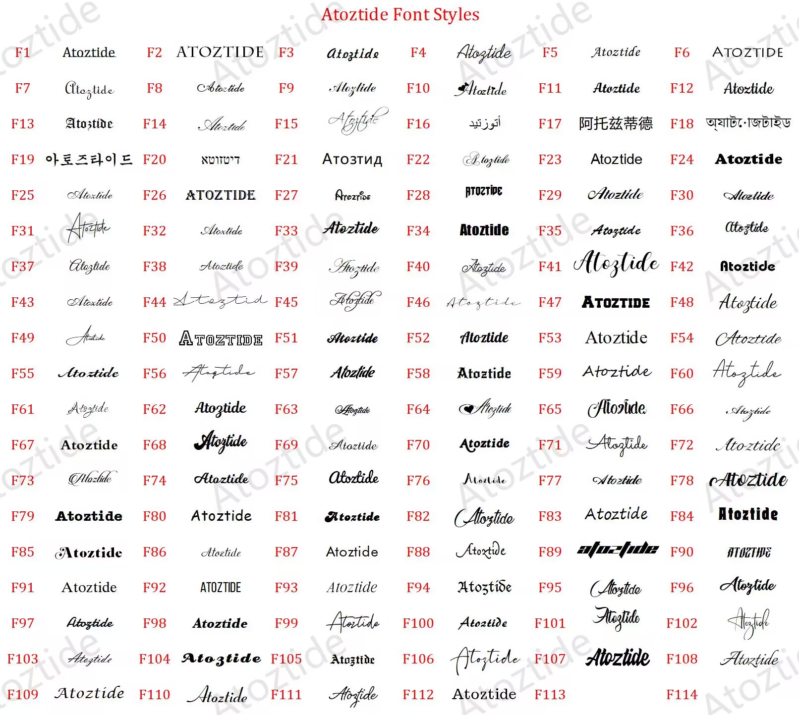 Atoztide Custom Name Necklace  - Engraved Name Necklace review and price